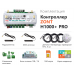 Универсальный контроллер ZONT H1000+ PRO Универсальный контроллер ZONT H1000+ PRO
