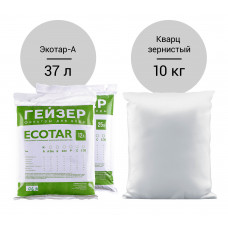 Комплект загрузки для Гейзер-WS 1054 Aquachief (A)