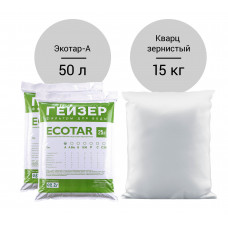 Комплект загрузки для Гейзер-WS 13 Aquachief (A)