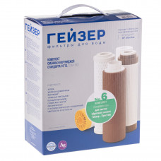 Комплект сменных картриджей 6 