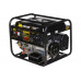Генератор бензиновый Huter  DY6500LXA (с АВР)