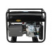 Генератор бензиновый Huter DY6500LX Генератор бензиновый Huter DY6500LX