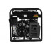 Генератор бензиновый HUTER DY9500L Генератор бензиновый HUTER DY9500L