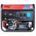 Генератор бензиновый FUBAG BS 7500 A ES DUPLEX Генератор бензиновый FUBAG BS 7500 A ES DUPLEX
