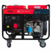 Генератор дизельный Fubag DS 15000 DA ES Генератор дизельный Fubag DS 15000 DA ES
