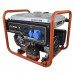 Генератор бензиновый EVOline PB 7000 E Генератор бензиновый EVOline PB 7000 E