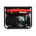 Генератор бензиновый FUBAG BS 7500 XD ES Duplex Генератор бензиновый FUBAG BS 7500 XD ES Duplex