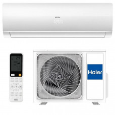 Haier Flexis HSU-07HUF103/R3 (-40С) Сплит-система он/офф Haier Flexis HSU-07HUF103/R3 (-40С) Сплит-система он/офф