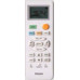 Haier Leader AS12TL5HRA-A/1U12TL5FRA-A Сплит-система инвертoрная Haier Leader AS12TL5HRA-A/1U12TL5FRA-A Сплит-система инвертoрная