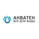 Акватек Акватек