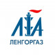 Ленгоргаз Ленгоргаз
