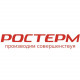 РОСТерм РОСТерм