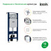 Инсталляция IDDIS Basic BASC020i73 3 в 1 подвесной унитаз инсталляция и клавиша смыва Инсталляция IDDIS Basic BASC020i73 3 в 1 подвесной унитаз инсталляция и клавиша смыва