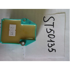 Трансформатор зажигающий Арт.ST50135